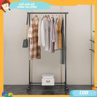 Kệ Treo Quần Áo, Giá Phơi Đồ Ngoài Trời Lắp Ghép Thanh Đơn Khung Hợp Kim Sơn Tĩnh Điện Chống Rỉ 57shop