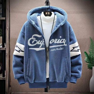 Áo Khoác Lông Cừu Cho Nam Áo Khoác Lông Cừu Dày Dáng Rộng Mới Mùa Đông MJK 063