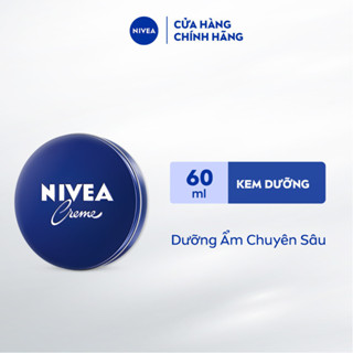 Kem Dưỡng Ẩm Da NIVEA Crème (60 ml) - 80102