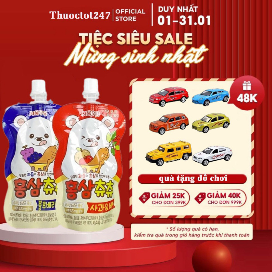 Nước Hồng Sâm Chuchu (Chu Chu) Hàn Quốc Cho Bé Giúp Bé Ăn Ngon Ngủ Ngon, Tăng Đề Kháng