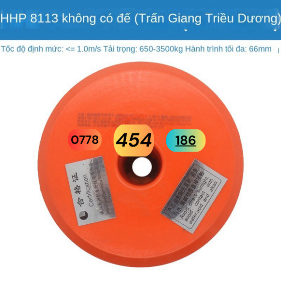 Thang Máy Polyurethane Đệm HP8112 Hp8113 HP8108 S