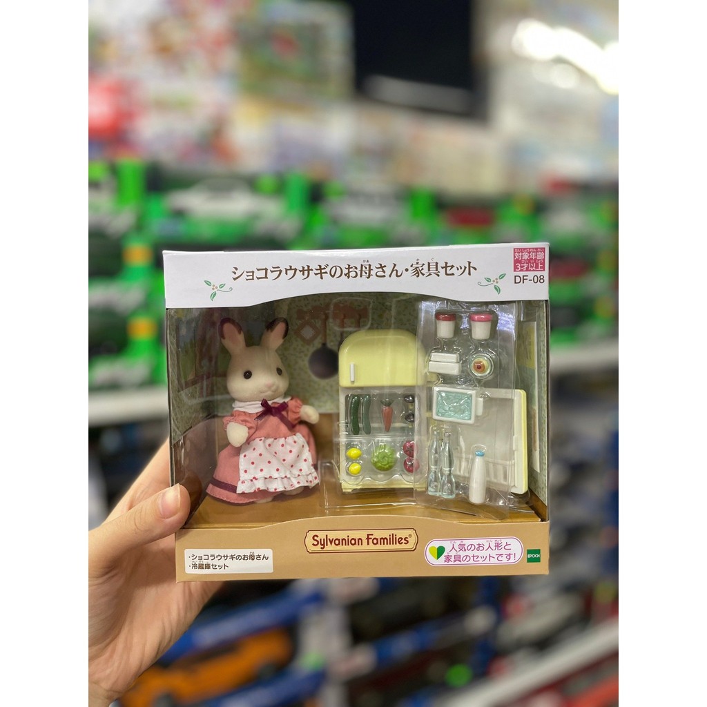 Bộ đồ chơi tủ lạnh búp bê DF-08 Chocolat rabbit Mother furniture set Sylvanian Families
