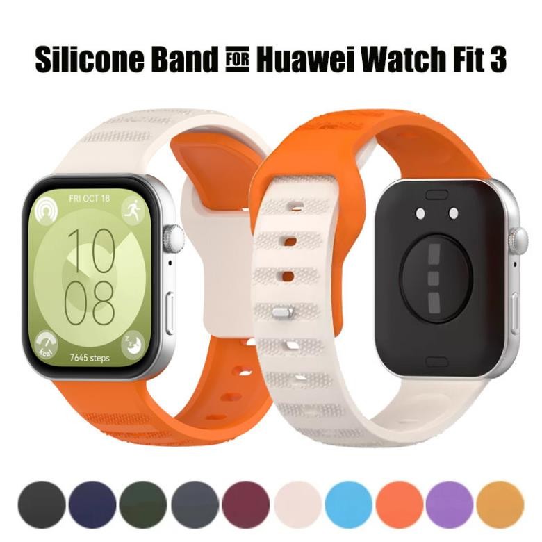 Silicone Band cho Huawei Watch Fit 3 Strap Accessories Wristband cho Huawei Watch Fit 3
