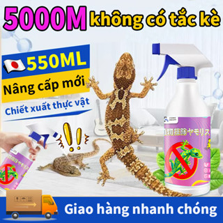 🦎Nhập khẩu từ Nhật Bản🦎Luck thuốc xịt thằn lằn đuổi thằn lằn trong nhà xịt đuổi thằn lằn 550ML Nhập khẩu từ Nhật Bản