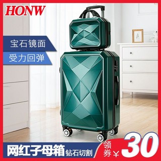 Vali Giá Trị Cao Vali Du Lịch Cỡ Lớn Cho Nam Vali Xe Đẩy Mật Khẩu Cho Nữ100Hộp Thời Trang Vali Học Sinh Inch