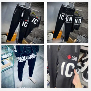 1 Quần Dài Nỉ Dsq2 Nam Nữ Chất Umi Dày Dặn - Quần Jogger Boy Phố Nam Nữ Sản Phẩm Hot 889 2 2