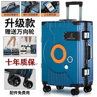 Vali Vali Xe Đẩy Mẫu Mới Cho Nam Vali Du Lịch Học Sinh Bánh Xe Đa Năng Cho Nữ Câm20Hộp Mật Khẩu Mạnh Mẽ