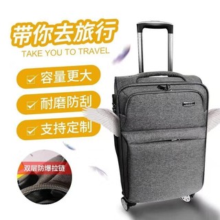 Vali Du Lịch Vải Oxford Phiên Bản Hàn Quốc Vali Xe Đẩy Đa Năng Vali Học Sinh Nam Nữ20Inch26Hộp Vải Inch