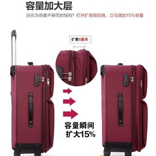 Vali Vải Oxford, Vali Xe Đẩy Đa Năng, Vali Học Sinh Nam Nữ20Inch24Inch26Hộp Vải Inch