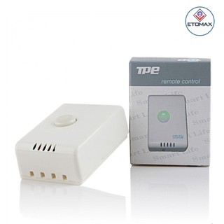 Công tắc điều khiển từ xa công suất lớn RC1A