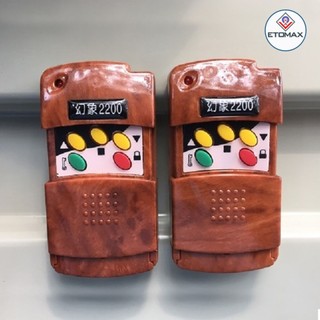 Điều khiển cửa cuốn 2200