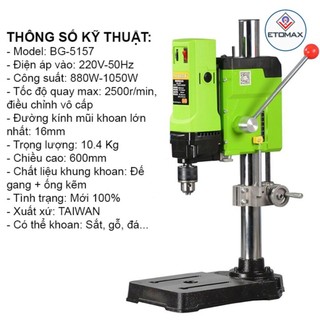 Máy khoan bàn công suất lớn miniq bg-5157, công suất 1050w điều chỉnh 6 cấp độ, bảo hành 12 tháng