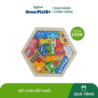 [Gift] Đồ chơi xếp khối