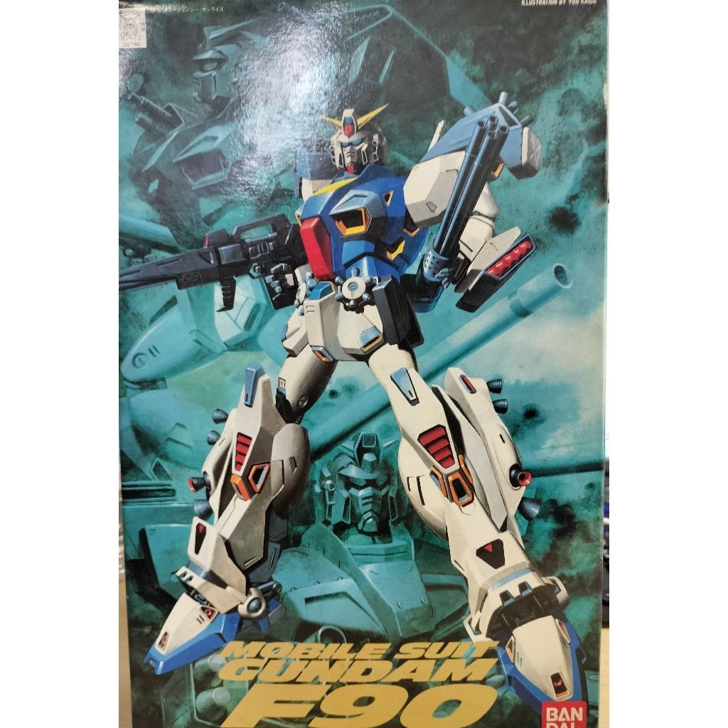 【DIRECT FROM JAPAN】BANDAI GUNDAM F90 GUNPLA TOY ANIME GIFT