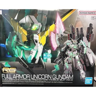   Direct from Japan  BANDAI RG 1 144 Full Armor Unicorn Gundam  toy  gunpla  anime 