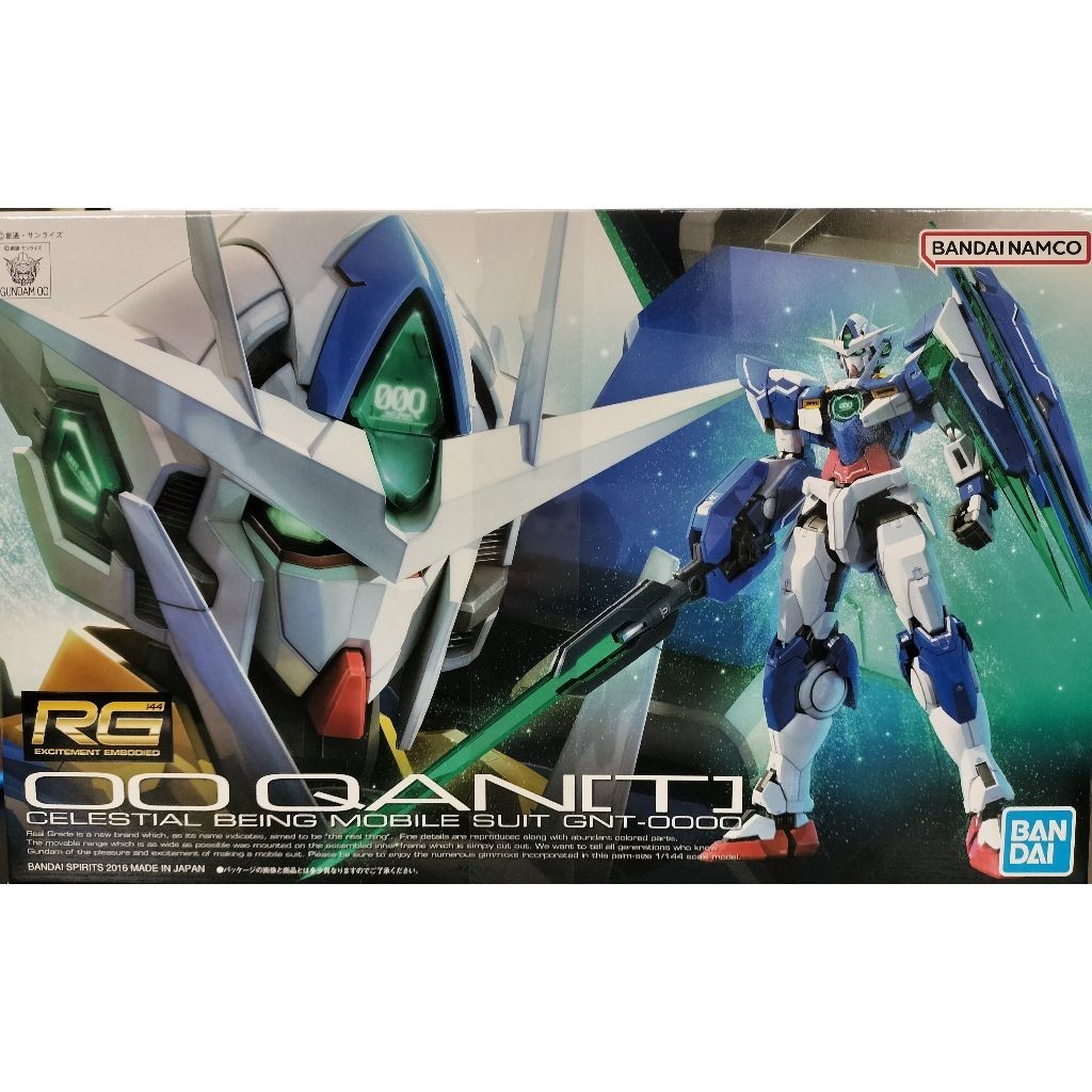 [Direct from Japan] Bandai 1/144 RG 00 QANT Gundam Model Kit A wakening of the Trailblazer