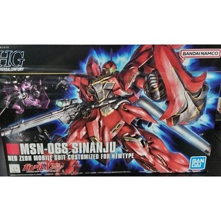   Direct from Japan  BANDAI HGUC 1 144 Sinanju toy anime gunpla unicorn gundam 
