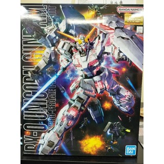   Direct from Japan  BANDAI MG RX-0 UNICORN GUNDAM TOY ANIME GUNPLA 