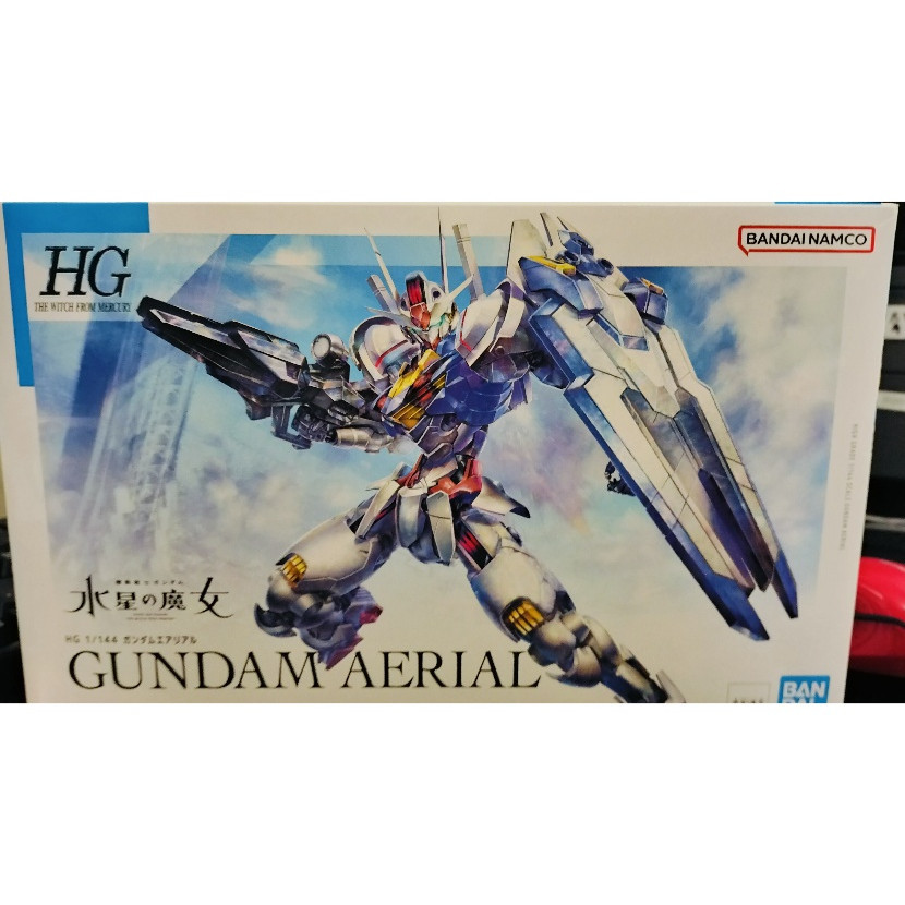 [Direct from japan] BANDAIHG GUNDAM AERIAL anime toy  gunpla  the Witch  from Mercury