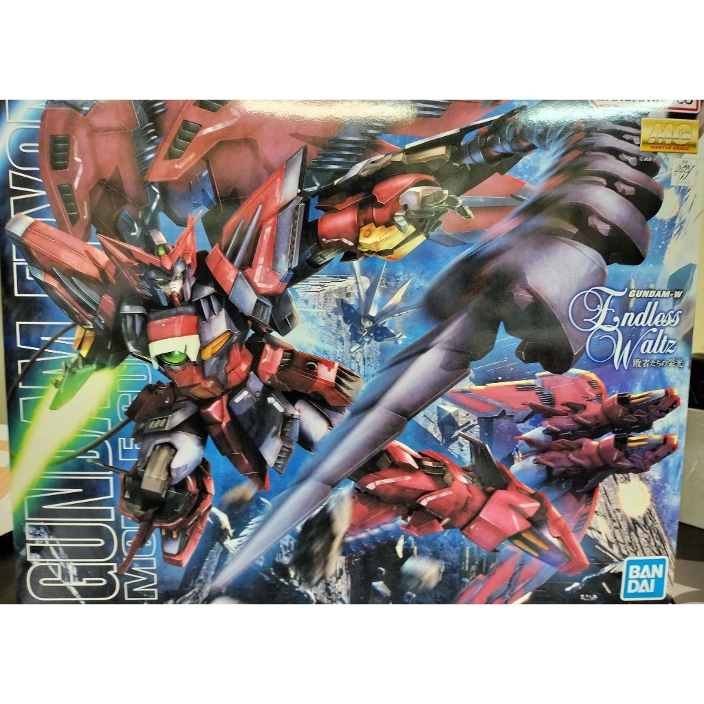 [Direct from Japan] BANDAI MG 1/100 Gundam Epyon EW  toy anime gunpla wing