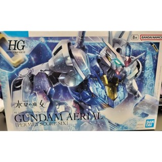   Direct from Japan  BANDAI HG GUNDAM AERIAL PERMET SCORE SIX GUNPLA THE WITCH FROM MERCURY 