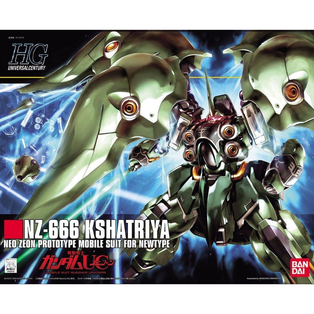 [Direct from Japan] BANDAI HG 1/144 Kshatriya Gundam unicorn toy anime gunpla