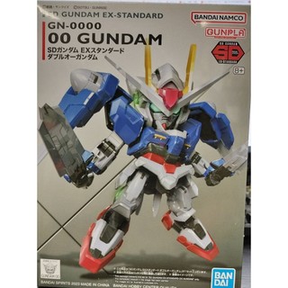 [Direct from Japan]BANDAI SD GUNDAM EX STANDARD GN-0000 OO GUNDAM GUNPLA double toy anime
