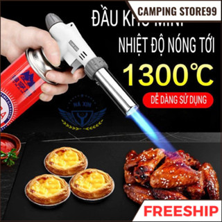 Đầu Khò Ga Mini Có Núm điều Chỉnh Nhiệt 1300 độ C [KG1]