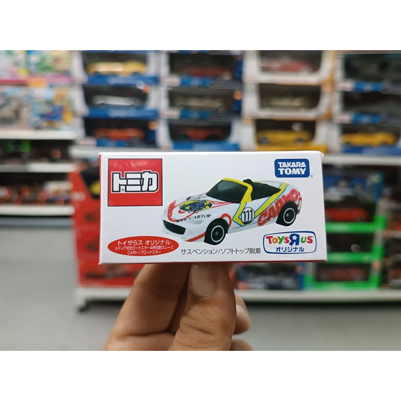 Xe mô hình TOMICA TOYSRUS Original Japan Mazda 4 hours Endurance
