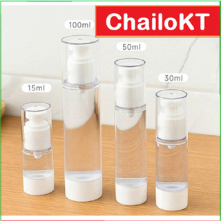 [GIÁ SỈ] Chai hút chân không 15ml 30ml 50ml 100ml chai chiết serum, chiết kem nắp ấn giọt (Chai lọ chiết)