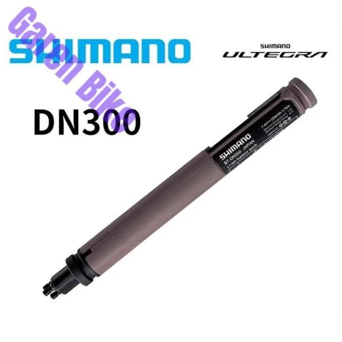 [Garen Bike] Pin Shimano DN300 cho group điện 12speed của Shimano chính hãng