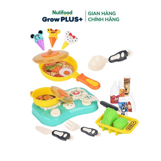 [Gift] Đồ chơi Nhà bếp 677-300B