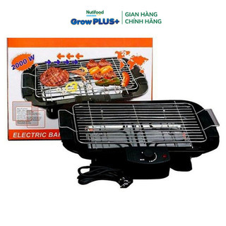 [Gift] Bếp nướng điện không khói BBQ