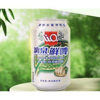 Bia LiQuan thùng 24 lon 330ml nội địa Trung chính hãng tươi ngon mát lành