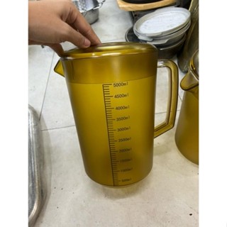  CA NHỰA  CA Đong chia ML - MEKA VÀNG NÂU SIÊU XỊN CHỊU NHIỆT TỐT CÓ Vạch ML 