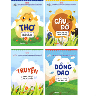 Sách - Thơ, Truyện, Đồng Dao, Câu Đố, Tập Nói Tập Đọc Cho Bé 0-6 Tuổi - Combo 4 Quyển Xanh