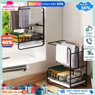  Giá treo giẻ rửa bát khăn lau treo tường nhà bếp để bồn rửa chén có khay hứng nước tiện lợi,tặng kèm miếng dán 