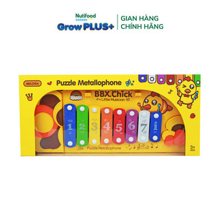 [Gift] Đồ chơi bộ gõ