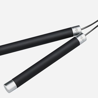 Dây Nhảy Tốc Độ Ptp Hi-Speed - Đen  - SPR1