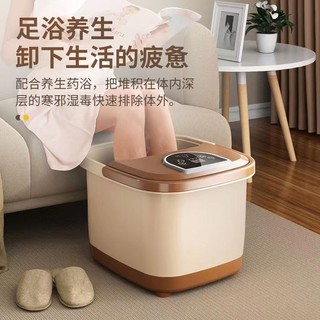 Bồn Ngâm Chân, Bồn Ngâm Chân, Bồn Ngâm Chân, Bồn Ngâm Chân, Bồn Ngâm Chân, BỒN NGÂM CHÂN Điện Gia Dụng