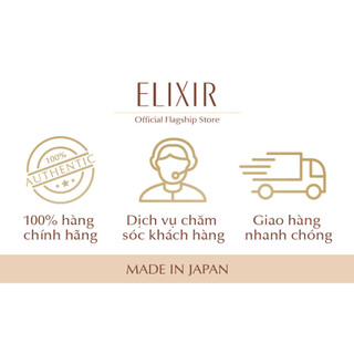 (Hàng Tặng Không Bán) Túi hộp nhung nâu Elixir
