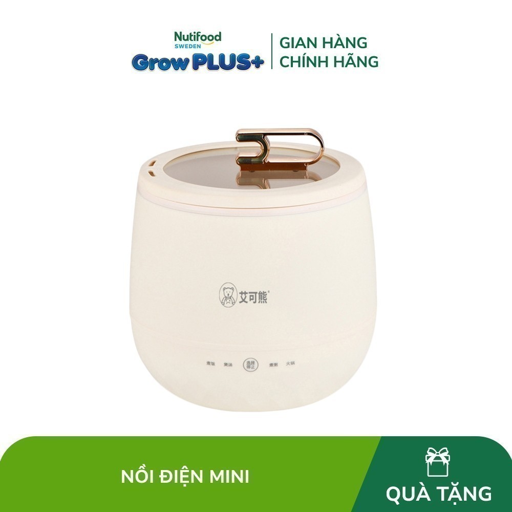 [Gift] Nồi cơm điện Mini