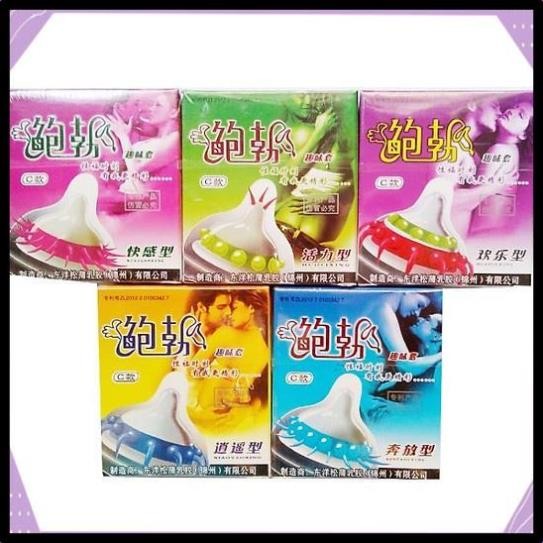 Bao cao su Bi râu gai gân Runbo Hộp 6 chiếc Tăng khoái cảm Kéo dài quan hệ  Codomi