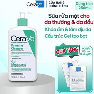  Sữa rửa mặt Cerave 236ml dưỡng ẩm sữa rửa mặt cho da dầu mụn ,da khô 
