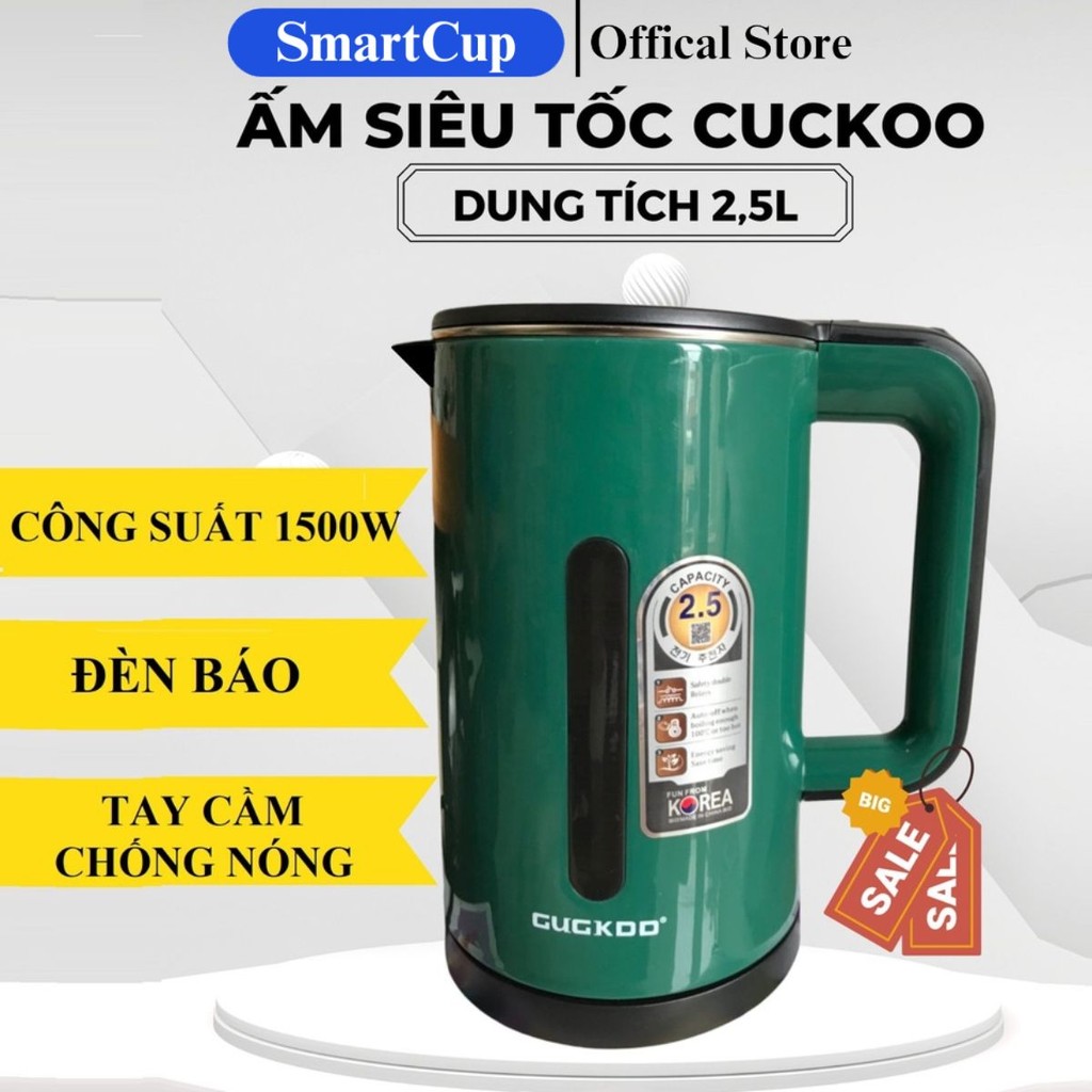 Ấm Siêu Tốc ST19 Dung Tích 2.5l Chất Liệu An Toàn, Ấm Đun Siêu Tốc Cuckoo 2 Lớp, Công Suất Lớn 1500W - Ấm Đun Nước