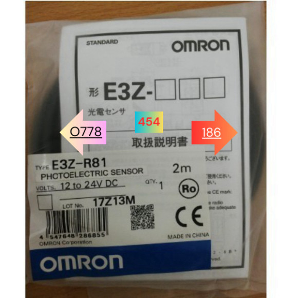 CẢM BIẾN QUANG OMRON E3Z-R81