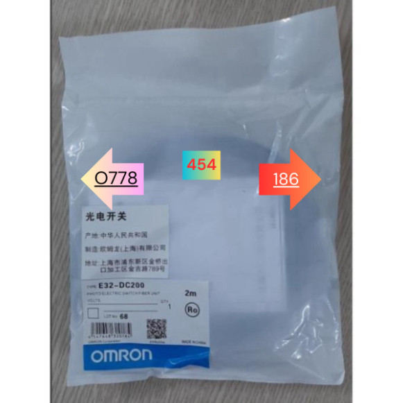 Cảm biến sợi quang Omron E32-DC200