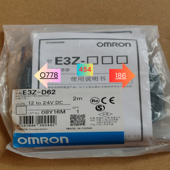 Cảm biến quang E3Z-D62