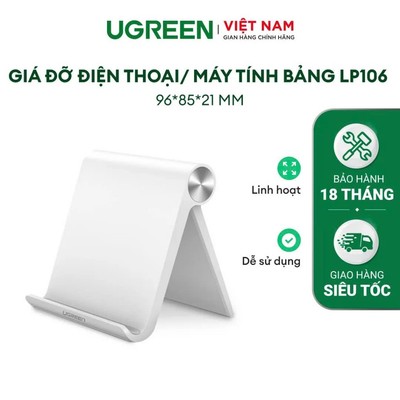 [Quà tặng không bán] Giá đỡ điện thoại Jisulife x UGREEN LP106 Chất liệu TPE cao cấp | Đệm silicon chống trầy xước 30285