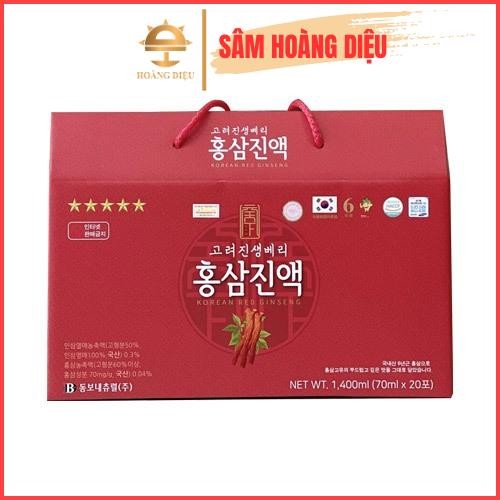 Sâm Hoàng Diệu - Nước sâm xách 6 năm tuổi Hàn Quốc chính hãng Dongwon 70ml x 20 gói